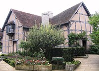 Shakespeare's Birthplace (rear view) Stratford-upon-Avon2.jpg