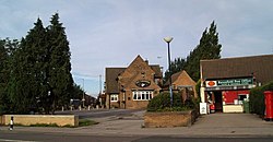Pub and post office Ravenfield Common - geograph.org.uk - 920460.jpg