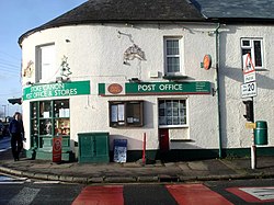 Stoke Canon Post Office - on Exeter to Tiverton Road, Devon (2083830145).jpg