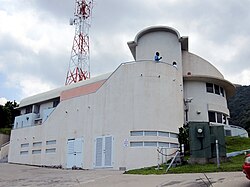 Montserrat Volcano Observatory.jpg