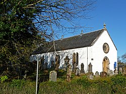 Kilfinan Parish Church - geograph.org.uk - 1651682.jpg