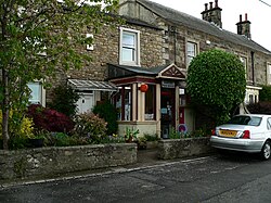 Gainford Post Office, County Durham.jpg