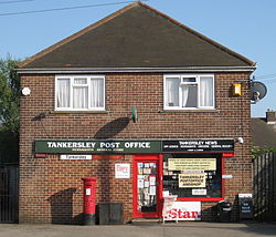 Tankersley Post Office.jpg