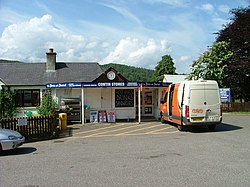 Contin Stores - geograph.org.uk - 1380820.jpg