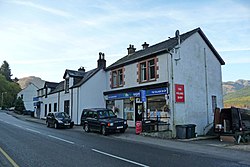 The Village Shop, Arrochar - geograph.org.uk - 1658863.jpg