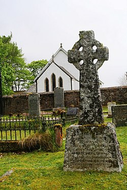 Churchyard Cross - geograph.org.uk - 1302781.jpg
