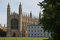 Rear of the King's College and the Gibbs' Building.jpg