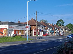 Anlaby shops - geograph.org.uk - 444663.jpg
