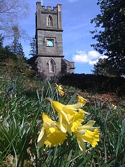 St. Mary, from Dora's Field - geograph.org.uk - 1291458.jpg
