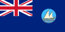 Flag of Aden (1937–1963).svg