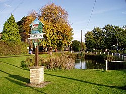 Barton village pond - geograph.org.uk - 63391.jpg