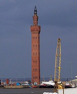 Grimsby Dock Tower.jpg