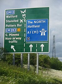 Sign at Junction 1 of the A1(M) at South Mimms