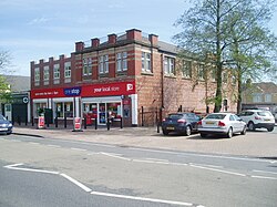 Langold-One-Stop-Shop-Nottinghamshire.JPG