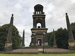 Rockingham Mausoleum.jpg
