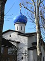 Russian Orthodox Church, Harvard Road