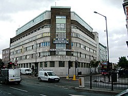 Bow Business Centre, Bow Road - geograph.org.uk - 434827.jpg