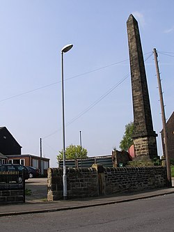 Birdwell obelisk.jpg