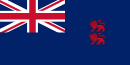 Flag of Cyprus (1922–1960).svg