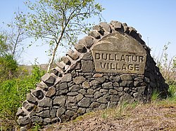 Dullatur Village - geograph.org.uk - 1300084.jpg