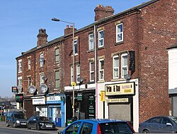 Agbrigg - shops on north side of Doncaster Road.jpg