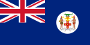 Flag of Jamaica (1957–1962).svg