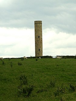 Hartcliff Tower from Hartcliff Road - geograph.org.uk - 479817.jpg
