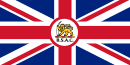 Flag of BSAC edit.svg