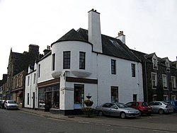 A shop in the main street with an interesting design. - geograph.org.uk - 745712.jpg