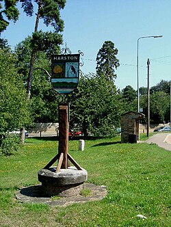 Harston village green with Harston sign - geograph.org.uk - 47348.jpg