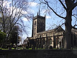 St Mary's Church, Whitkirk, Leeds, West Yorkshire.jpg