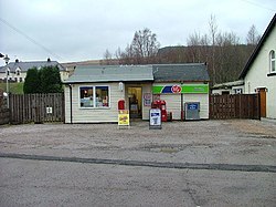 Roybridge Shop and Post Office - geograph.org.uk - 342937.jpg