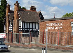 Smethwick Heritage Centre.jpg