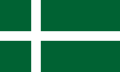 The island flag