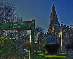 St Clement's Church, Horsley, Derbyshire.jpg