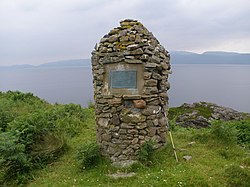 Monument on Rubha Beag overlooking Loch Fyne. - geograph.org.uk - 1373666.jpg