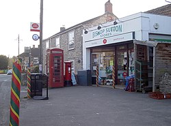 Bishop Sutton Post Office (geograph 4867791).jpg