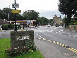 Oulton Aberford Road 2016.jpg