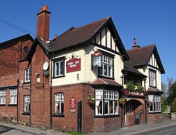 Foresters Arms, Adwick (Geograph 3952230 by Dave Bevis).jpg